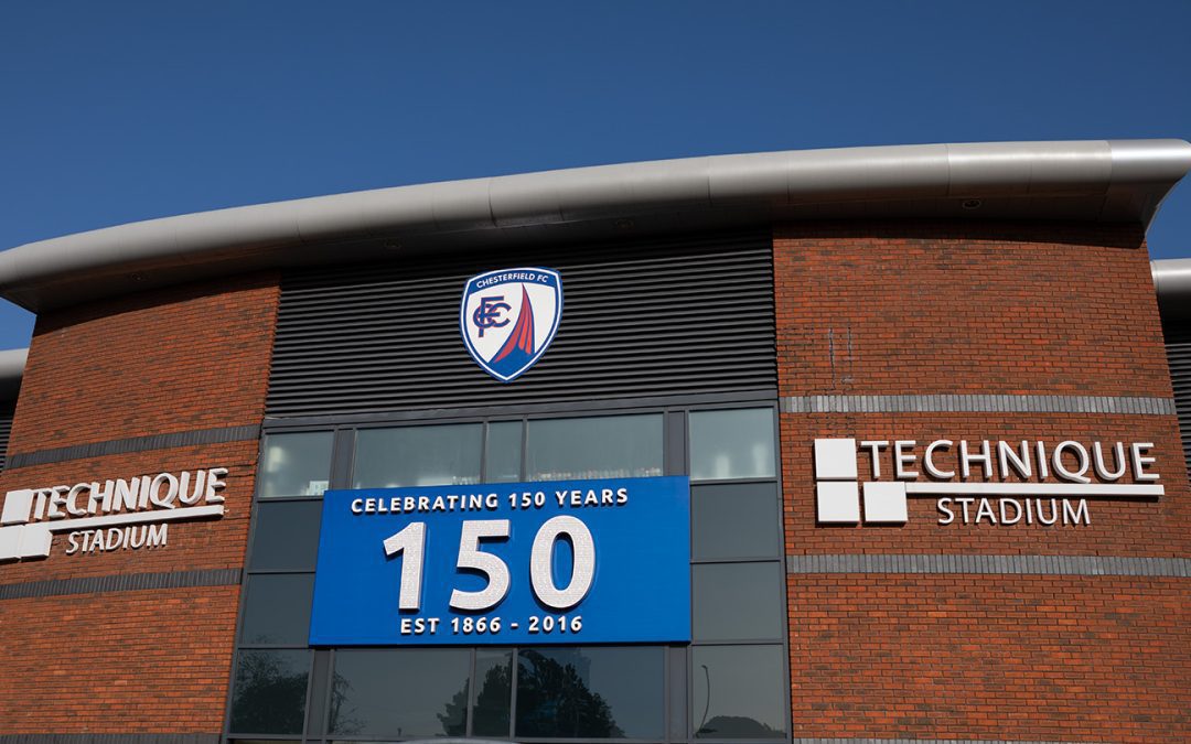 England games screened at the Technique