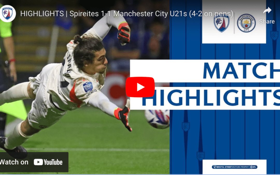 Match highlights: Manchester City U21 (home)