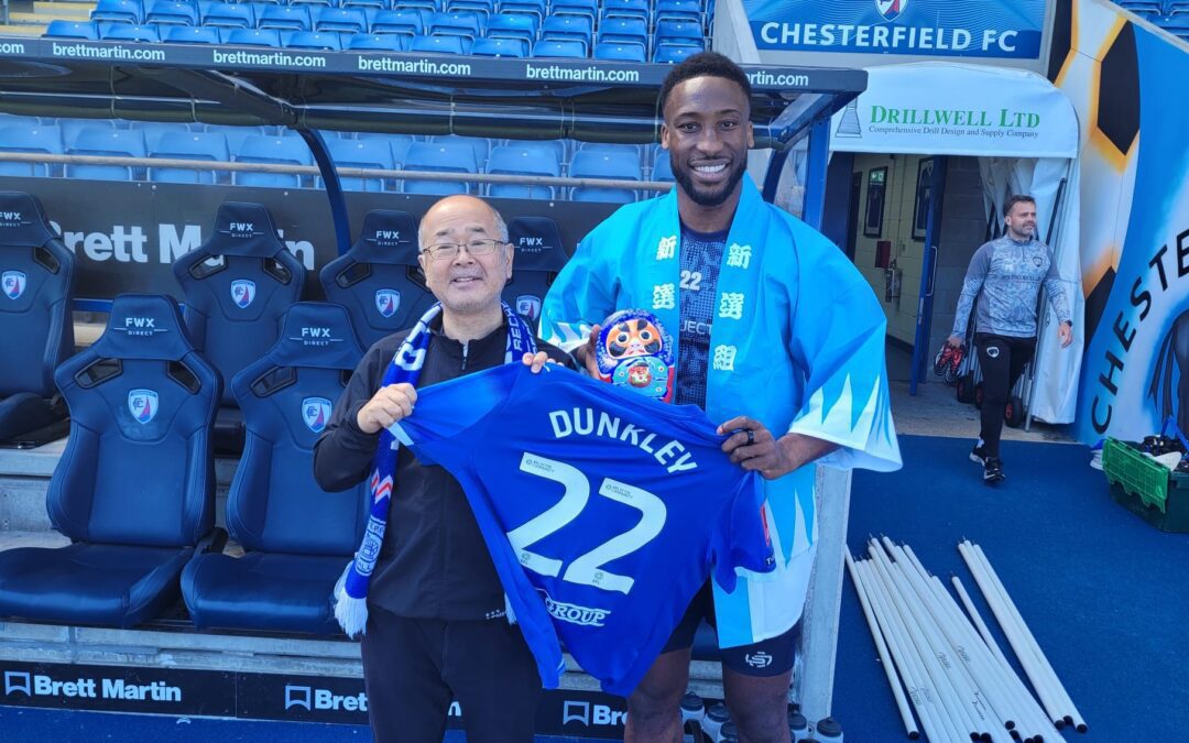 Tokyo Spireite makes annual visit to SMH Group Stadium